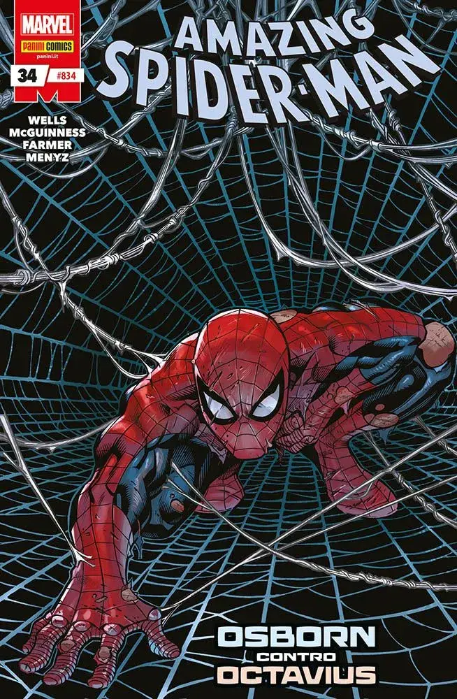 Volume cover